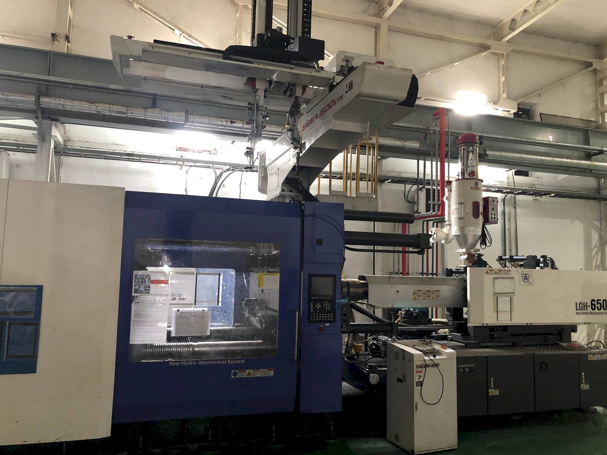 Vista Frontal da LG LGH-650M máquina