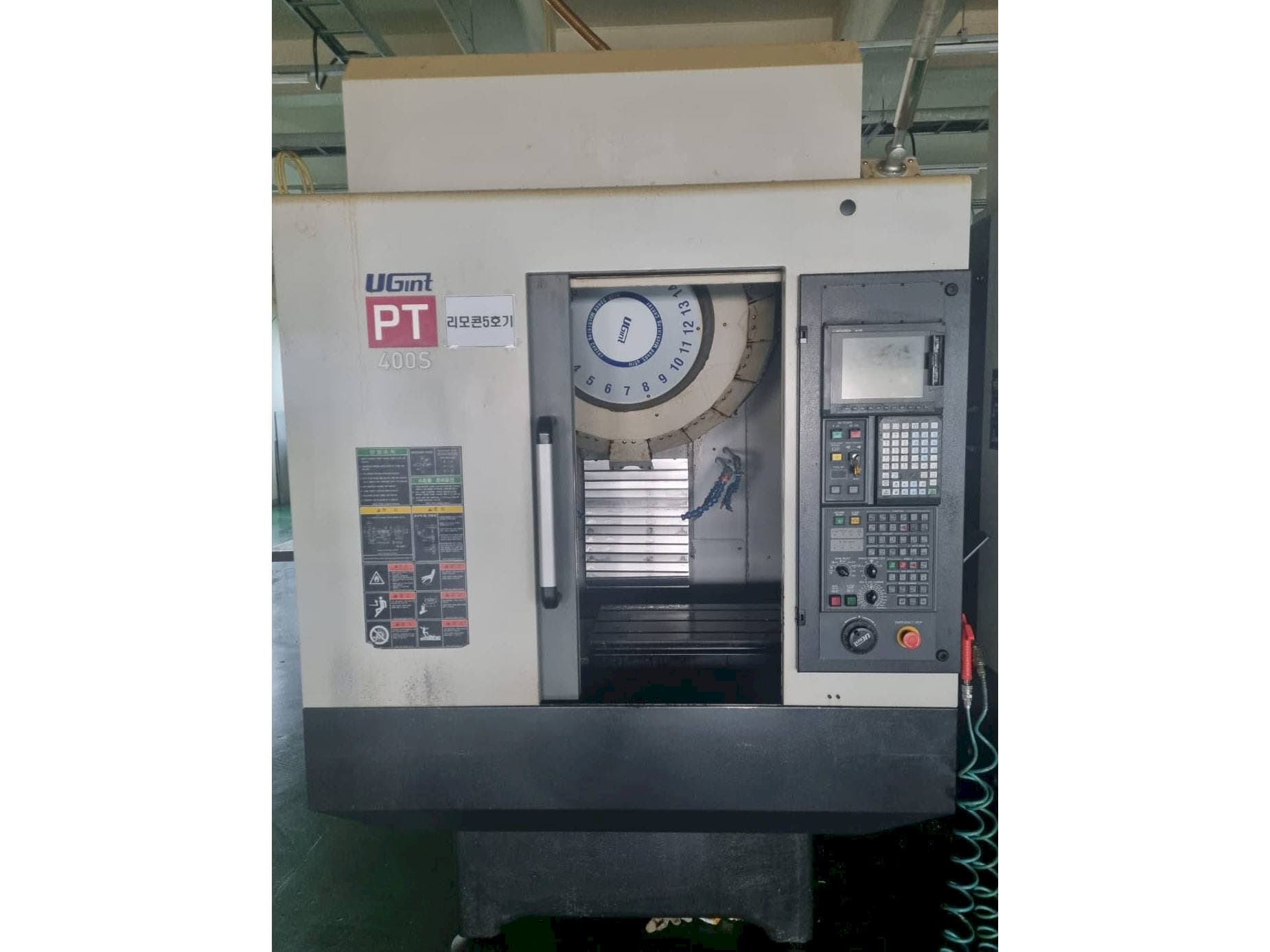 Vista Frontal da UGINT PT400S máquina
