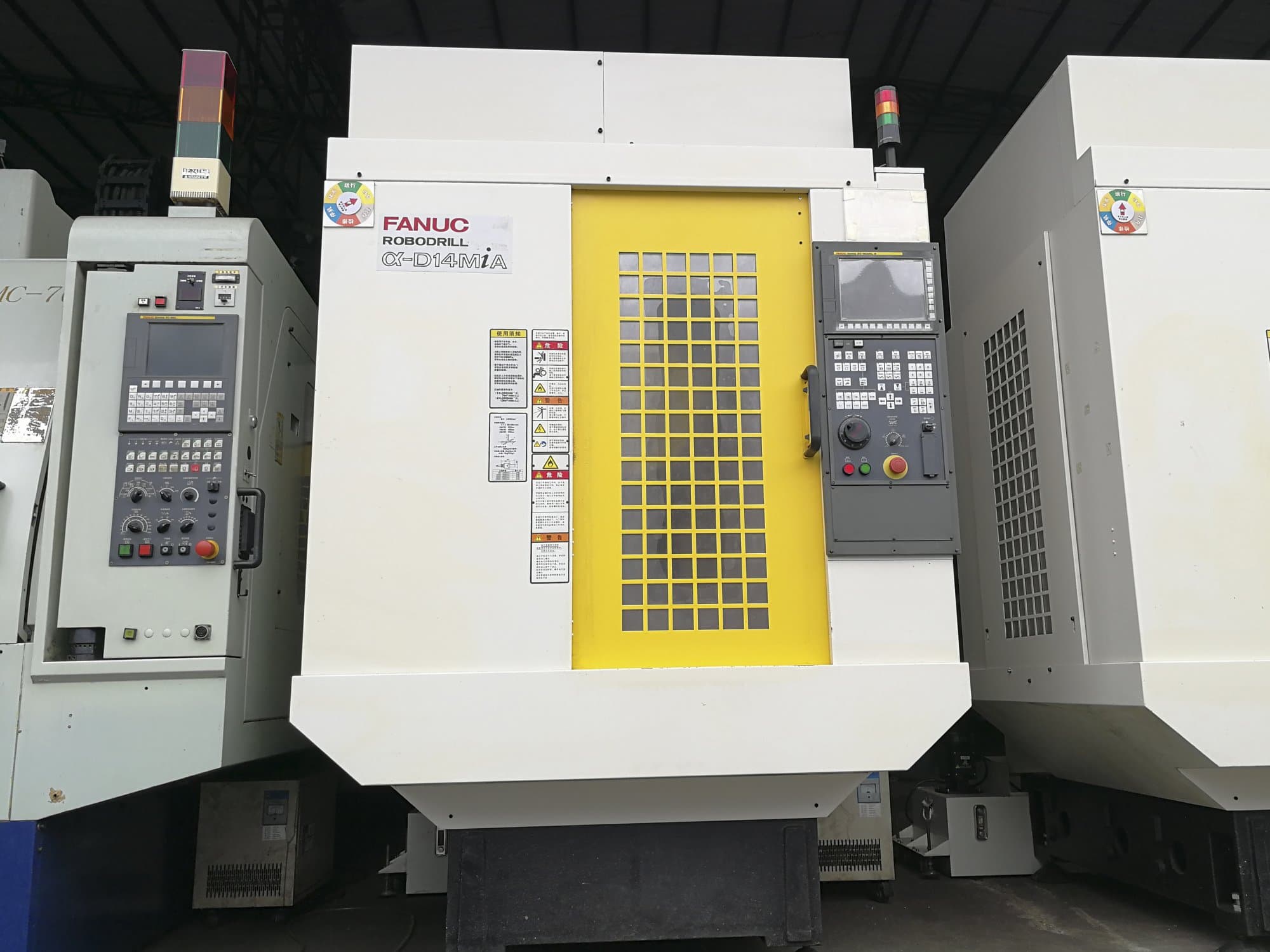 Vista Frontal da FANUC α-D14MiA máquina