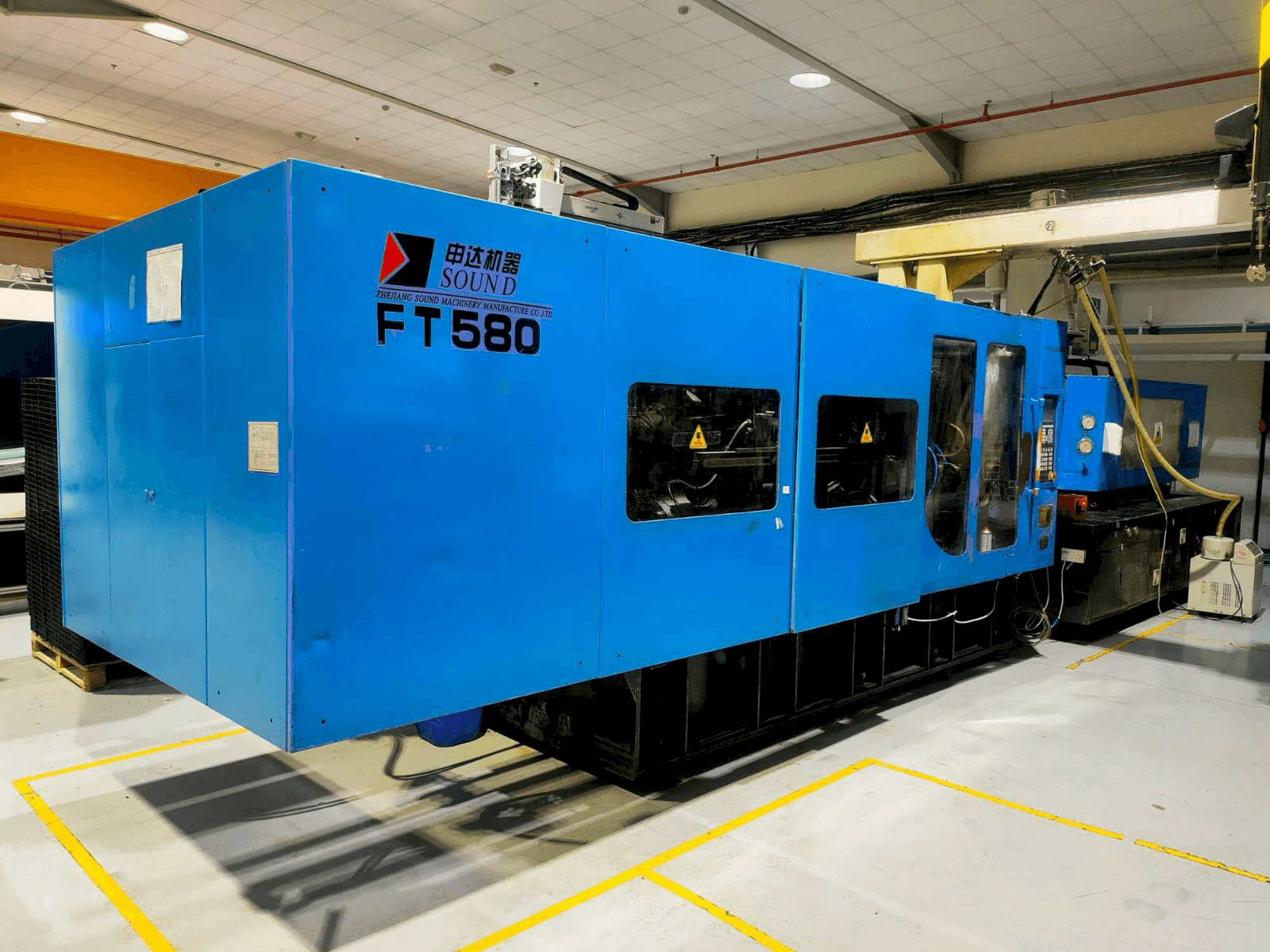 Vista Frontal da Zhejiang Sound Machinery Manufacture FT 580 máquina