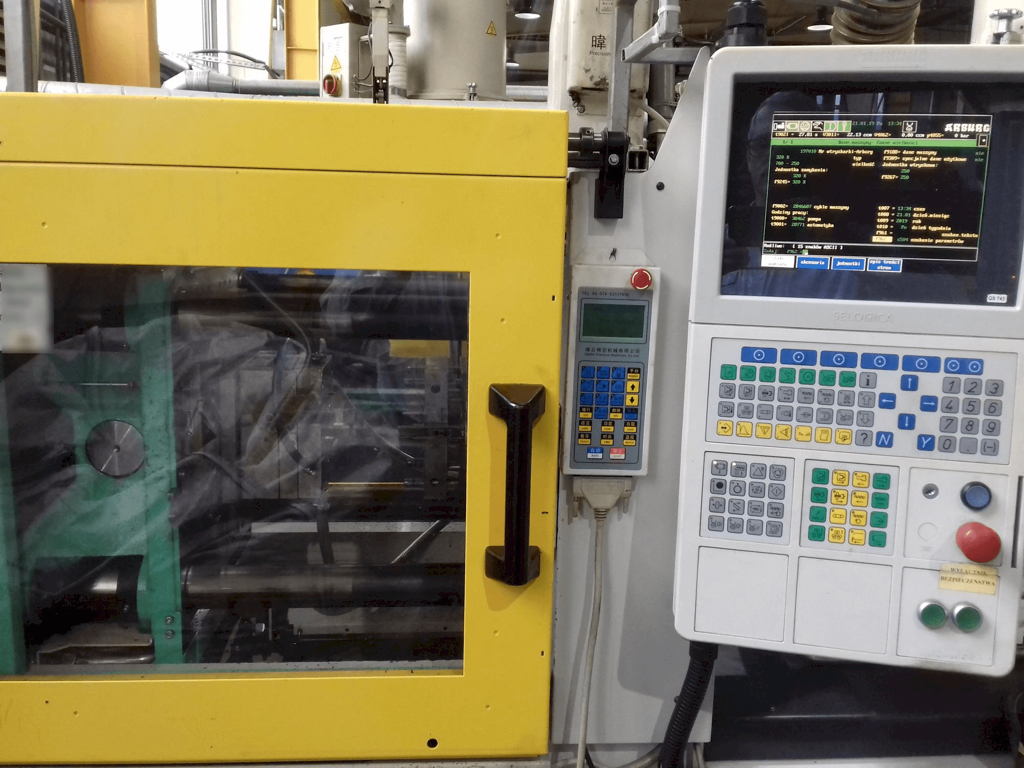 Vista Frontal da Arburg ALLROUNDER 320 K 700-250 máquina