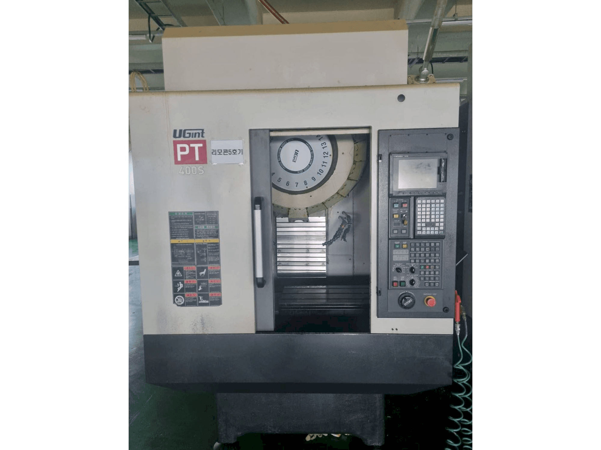 Vista Frontal da UGINT PT400S máquina