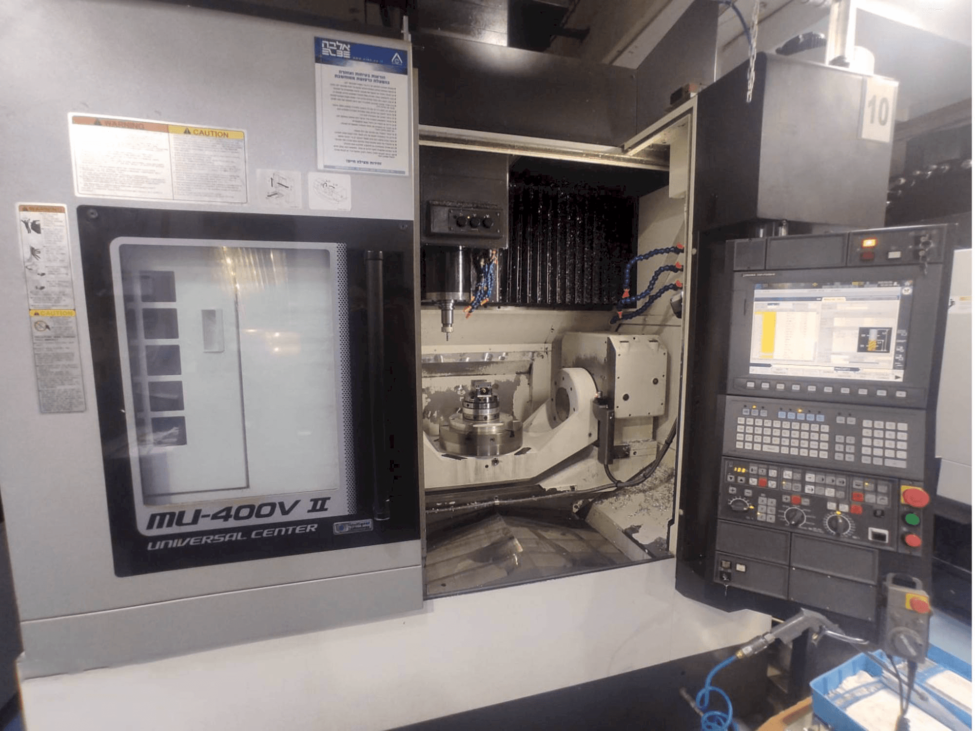 Vista Frontal da Okuma MU-400V-II máquina