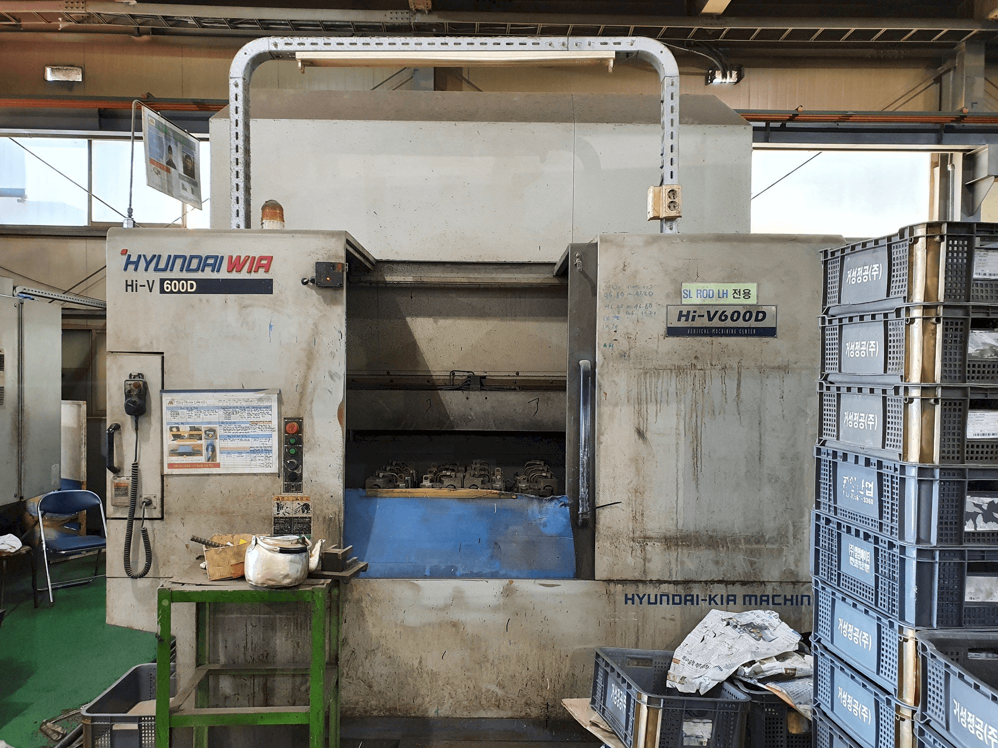 Vista Frontal da Hyundai Wia Hi-V600D máquina