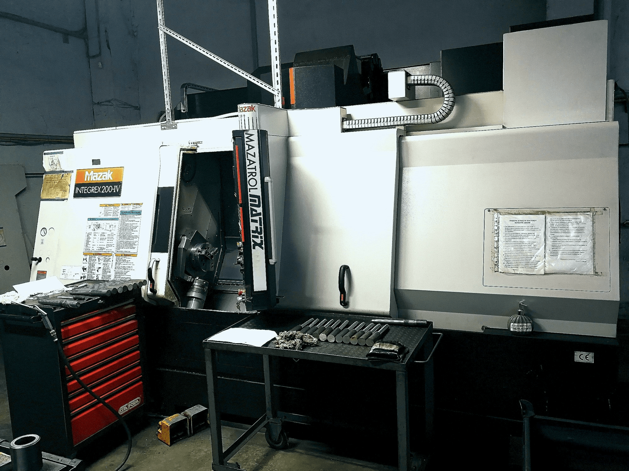 Vista Frontal da Mazak INTEGREX 200-IV máquina