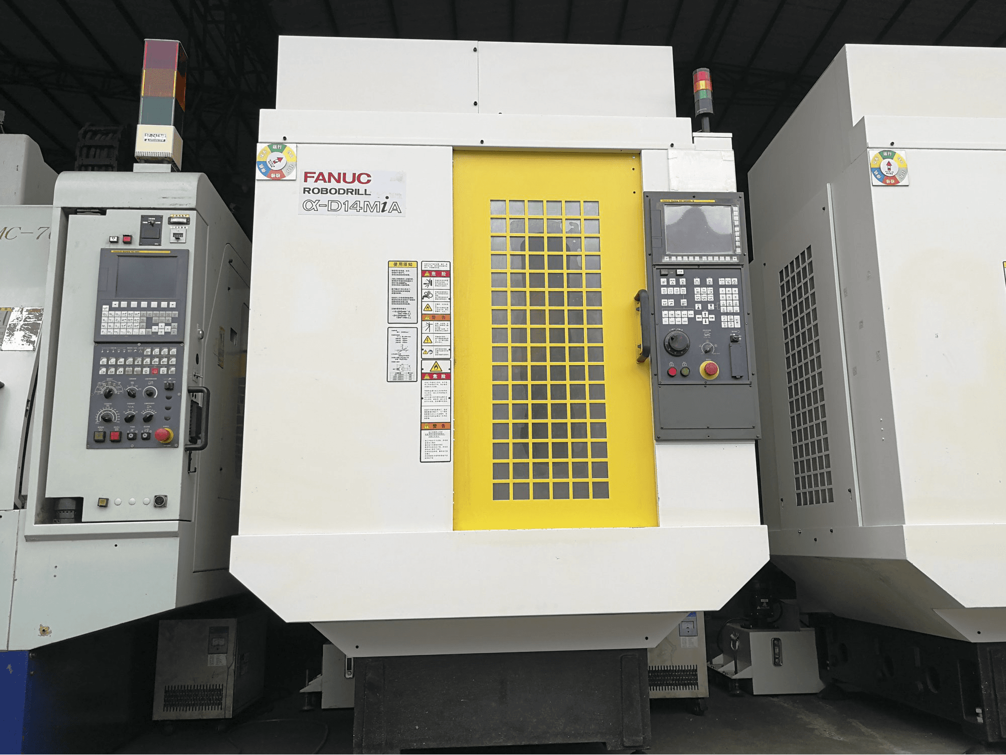 Vista Frontal da FANUC α-D14MiA máquina