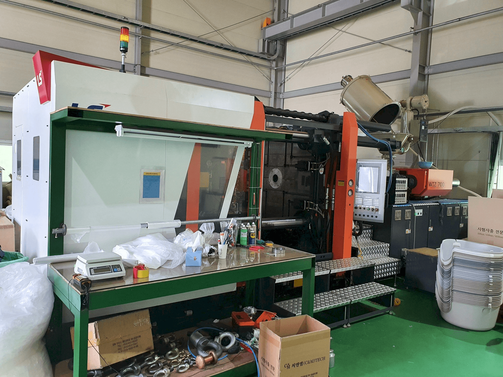 Vista Frontal da LS MTRON WIZ700 máquina